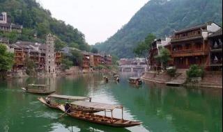 凤凰古城攻略最佳旅游攻略