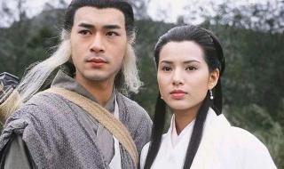 范闲林婉儿大婚被网友吐槽