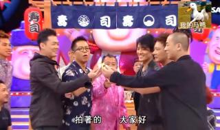 超级无敌奖门人终极