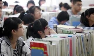 衡水中学的学习方法