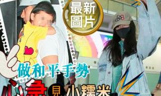刘恺威为7岁女儿小糯米庆生