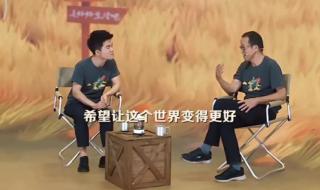 董宇辉娶了俞敏洪闺女了吗